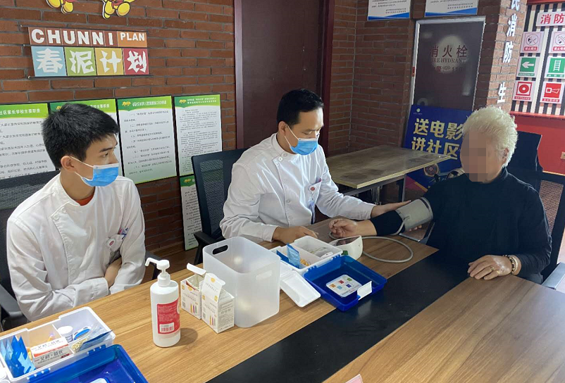 1607483830550532.png 31.png