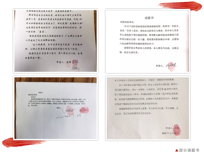 1607508757750663.png 6.jpg.png