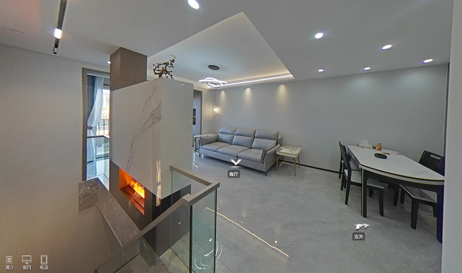 億利生態城現代風格