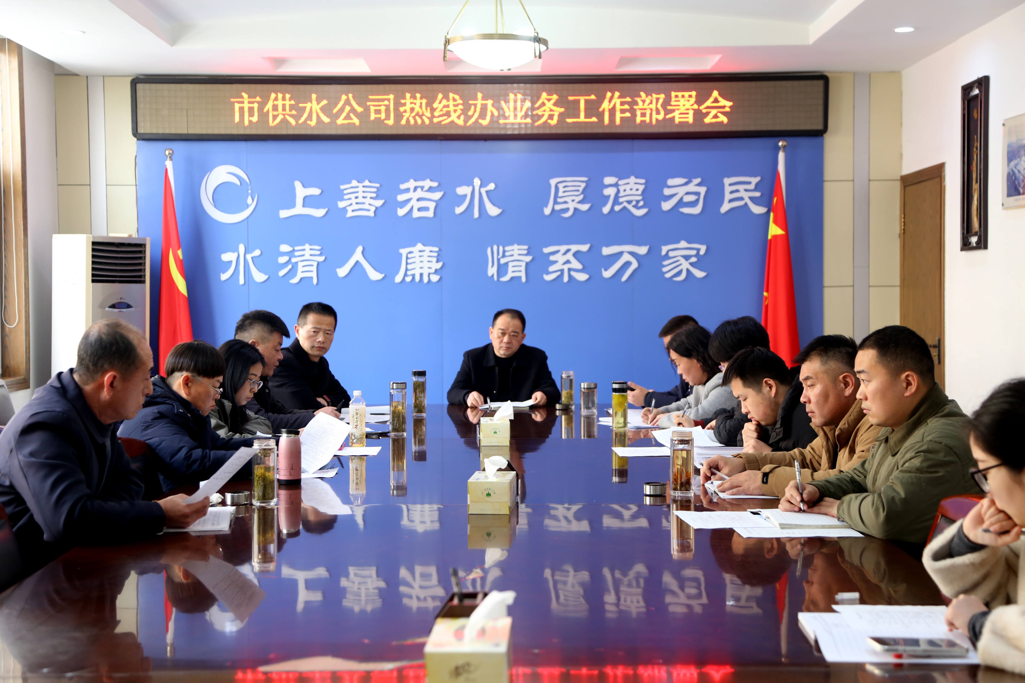 聚焦民生訴求 提升服務(wù)效能