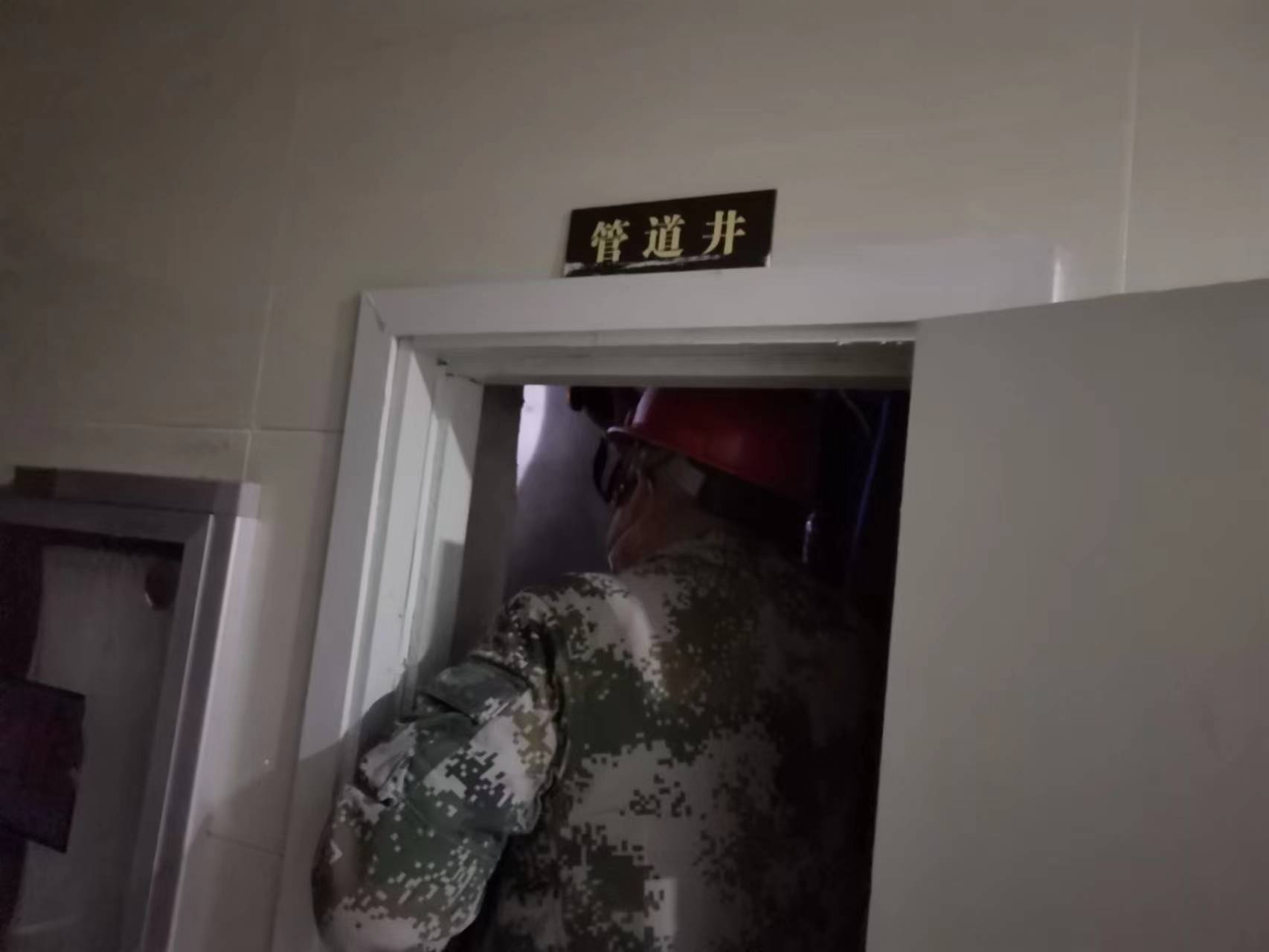 1649933166a412660.png 1649933166a412660.png