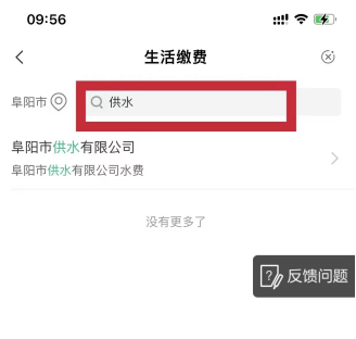 1665648046a715667.png image.png