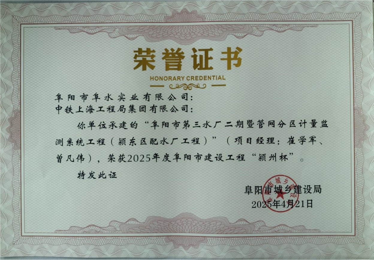 1745894933a538056.jpg