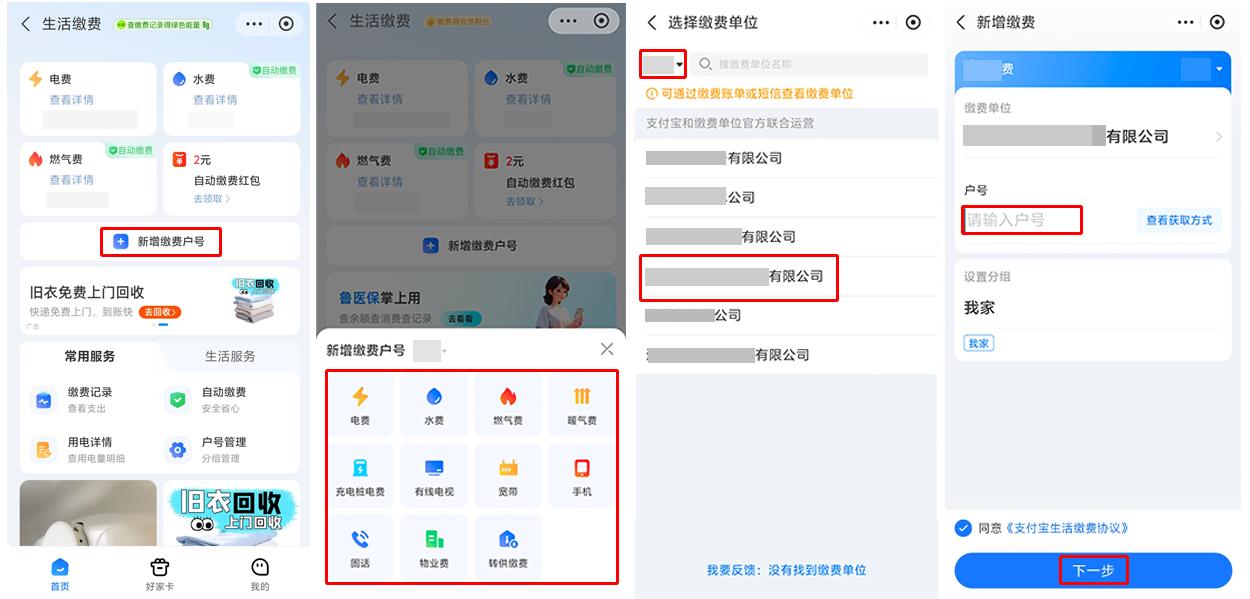 圖片2.jpg