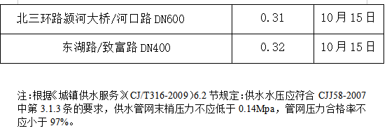 a073b817-0108-4a40-a195-1997fa6f45fc.png