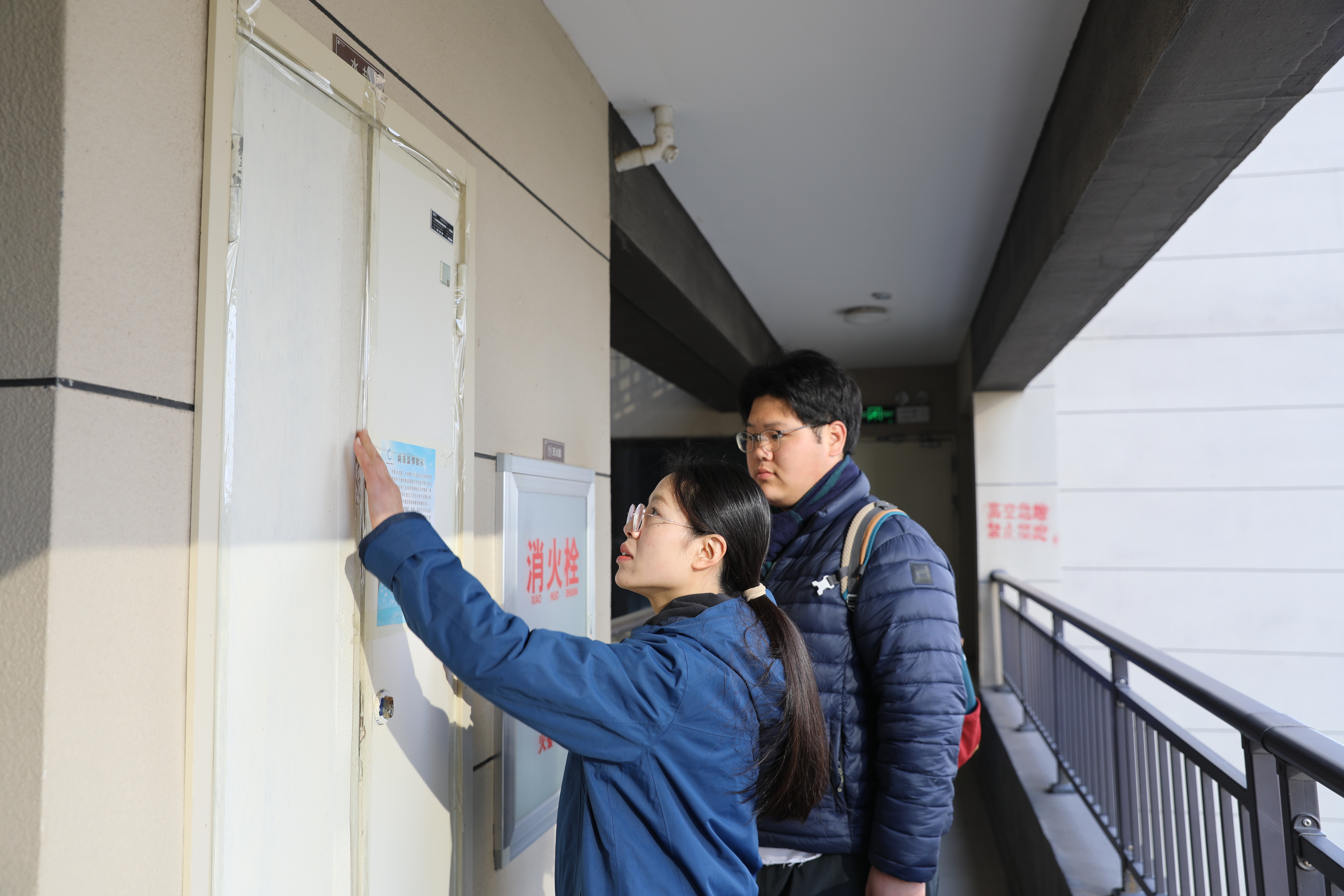 1768549559a909435.jpg