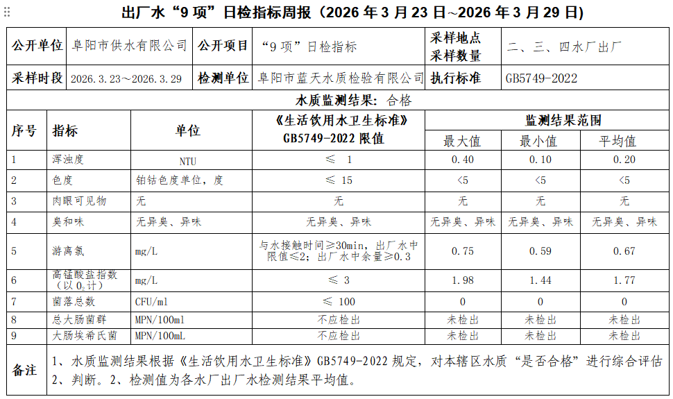 4c439875-c7b0-4679-b81d-7d308106f06d.png