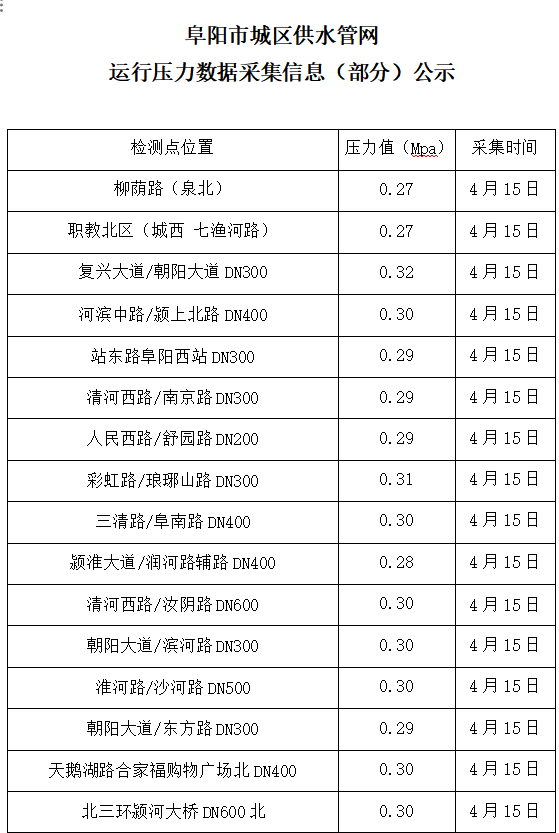 b8a83dd4-41b5-4bed-8023-27cbff694e73.png