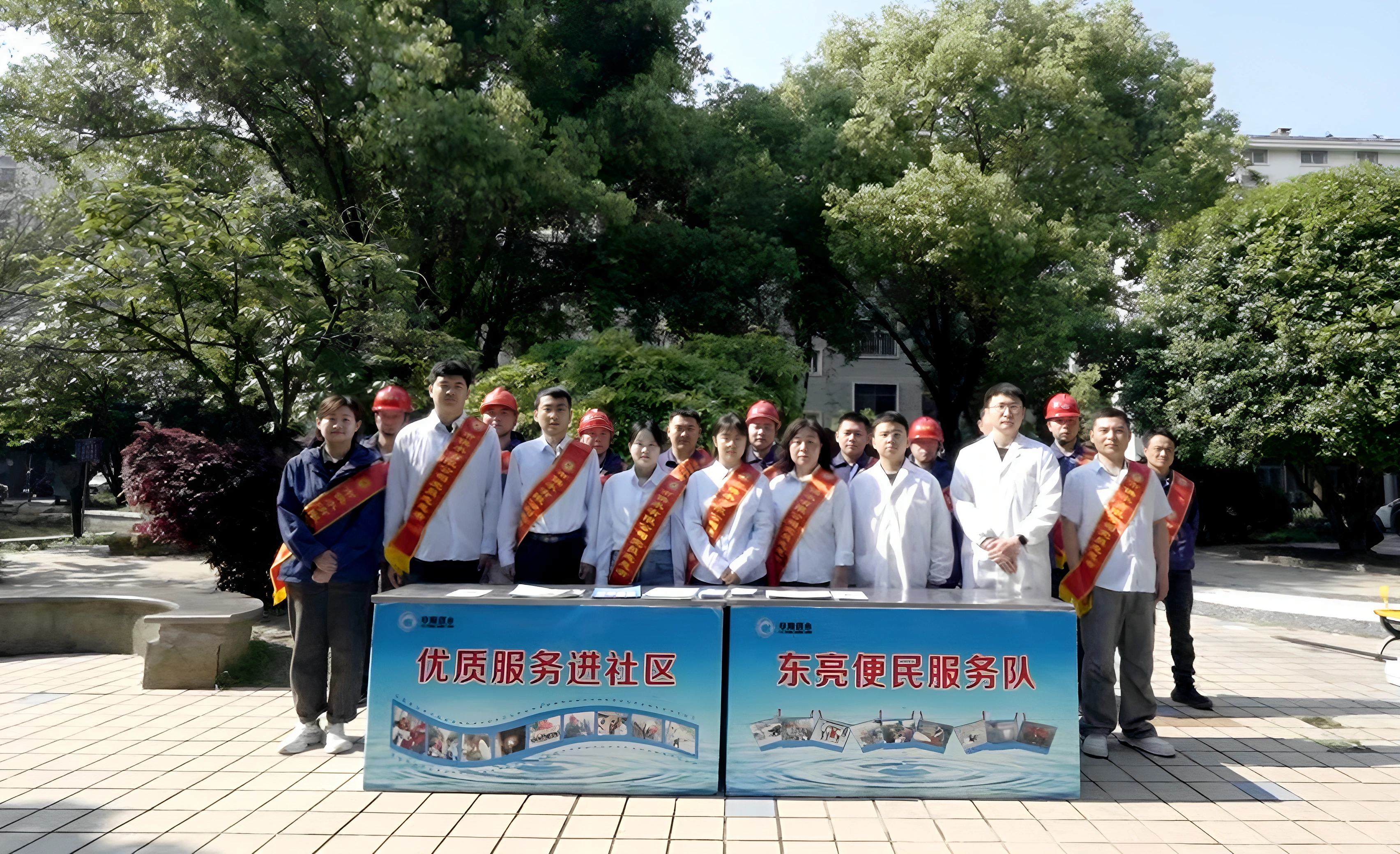 1779093196a802590.jpg