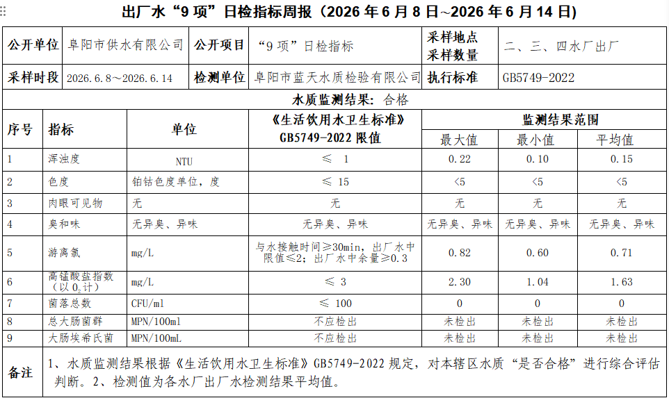 d1e47a12-4551-436f-ab4e-64461550bd27.png
