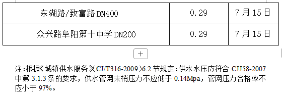 12dc913e-b5ba-4cad-a7d2-ead797487093.png