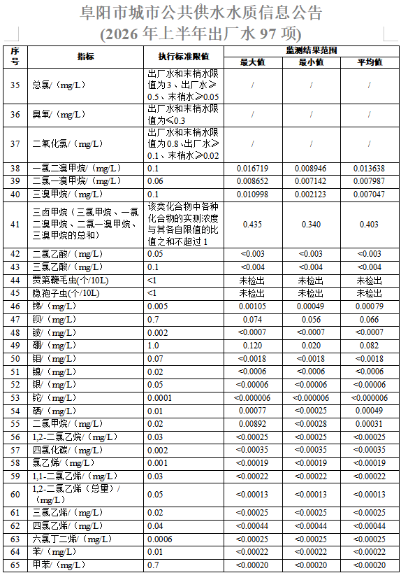 5d152fdf-884a-442d-afc9-8277f2ed1545.png