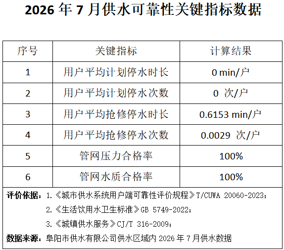 64995d2b-5bcd-409c-8f34-6a8917abc1cc.png